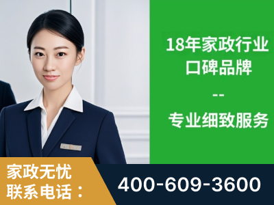 龙泉-企业展示图