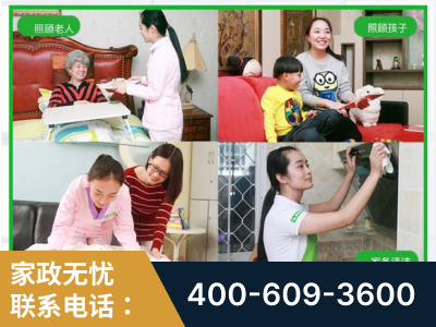龙泉-企业展示图